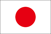 日本国旗の画像